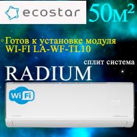 ECOSTAR Классические сплит-системы серии RADIUM KVS-RAD18CH с установкой