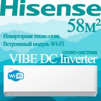 Hisense Инверторные сплит-системы серии VIBE DC Inverter AS-18UW4RMSHB01 с установкой