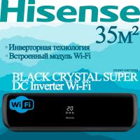 Hisense Инверторные сплит-системы серии BLACK CRYSTAL SUPER DC Inverter Wi-Fi AS-13UW4RVETG01(B) с установкой