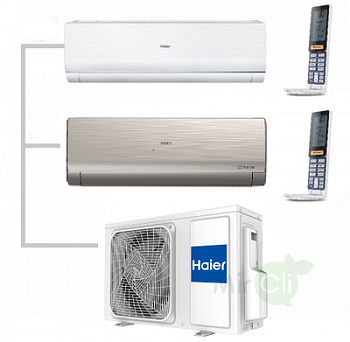 Мульти сплит-система на 2 комнаты Haier Lightera Super Match 2U40S2SM1FA/AS09NS6ERA-W/AS09NS6ERA-G с установкой