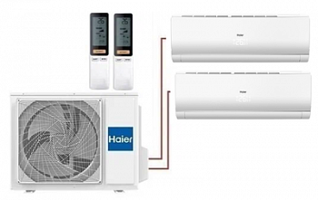 Мульти сплит-система на 2 комнаты Haier Lightera Super Match 2U40S2SM1FA/AS09NS6ERA-W/AS12NS6ERA-W с установкой