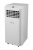 Hisense Мобильный кондиционер cерии V AP-07CR4GKVS00 в Липецке Hisense Мобильный кондиционер cерии V AP-07CR4GKVS00