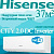 Hisense Инверторные сплит-системы серии CITY 2.0 DC Inverter AS-13UW4RYRKA05 с установкой