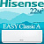 Hisense Классические сплит-системы серии EASY Classic A AS-07HR4RYDDJ00 с установкой